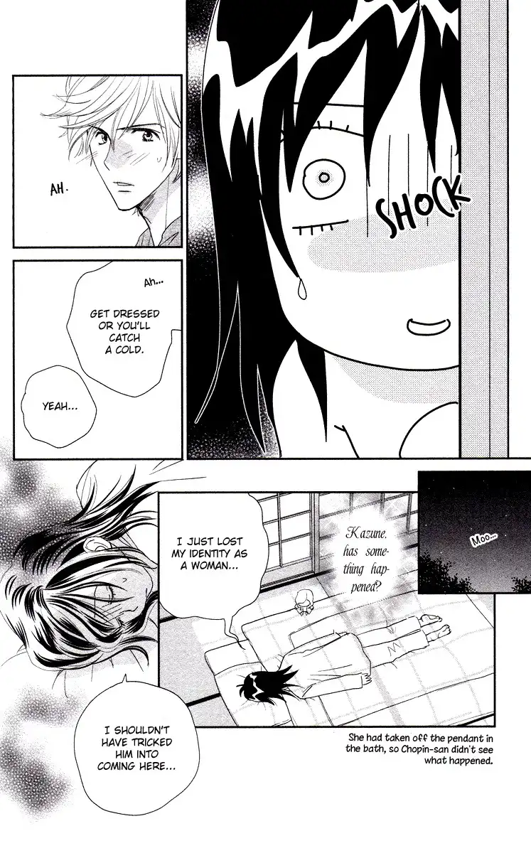 Kimi no Tame ni Hiku Chopin Chapter 4 28